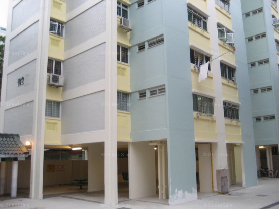 Bedok North Avenue 4 thumbnail photo